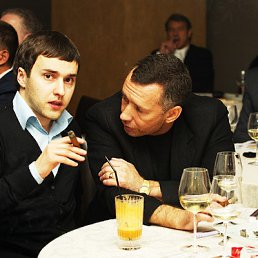 ���� ������, ������, 44 ���� - ��������� 16 ������� 2011