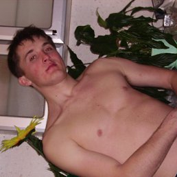 �����, ������������, 35 ���