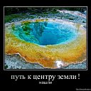 ���� �������, ��������, 47 ��� - ��������� 11 ������� 2012 � ������ �������