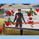 ���� ������, ������, 32 ���� - ��������� 5 ������� 2011