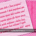 ���� ������, ������, 32 ���� - ��������� 5 ������� 2011