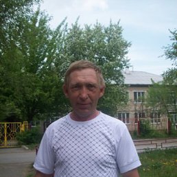 ��������� ����, �����������, 62 ����