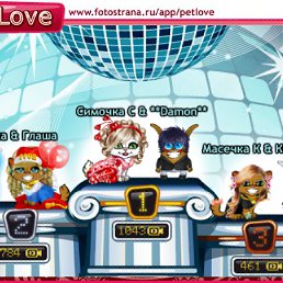 ���� �������, ������, 47 ��� - ��������� 14 ������� 2011