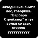       => http://vkontakte.ru/app2369773