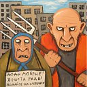 ���� ������, ������, 27 ��� - ��������� 23 �������� 2011 � ������ �������