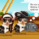 ����� ��� �������) �� ������� �Bella, Kitty and Other Pirates!�