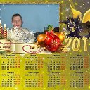 ���� �������, �����-���������, 35 ��� - ��������� 17 ������ 2012