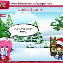 ���� �����, ������-���, 30 ��� - ��������� 11 ������� 2010 � ������ �PetLove�