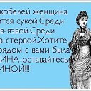  A-lisa,  -  5  2013   
