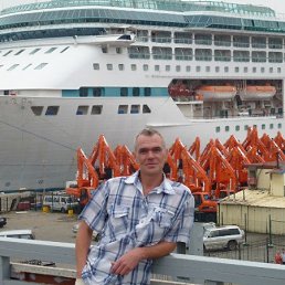 ������, �����������, 57 ���