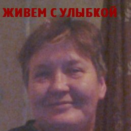 , 65, 