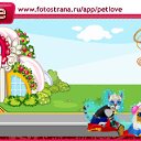  , , 44  -  29  2010   PetLove