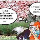 ������������������������������������ �� ������� �������� � �����!�