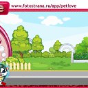 ���� ���, ���������, 23 ���� - ��������� 28 ������ 2010 � ������ �PetLove�