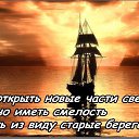 ���� �������, �����-���������, 47 ��� - ��������� 1 ���� 2013 � ������ �����ܻ