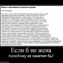 ���� Sergey, �������, 48 ��� - ��������� 31 ������� 2010 � ������ �013�