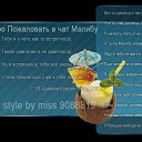 ���� .::::Happyend::::...., �������, 37 ��� - ��������� 8 ������� 2010 � ������ ���� ����� �� ��� ������ ��������� � ��������..�