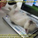���� ~Ann&ramosh~, ���������� - ��������� 2 ������� 2009 � ������ ���������