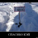  , , 50  -  24  2011   ))))))