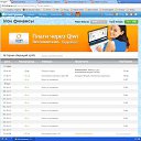  Ojofo( ),  -  10  2011   