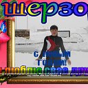 ���� ������, ������, 32 ���� - ��������� 5 ������� 2011