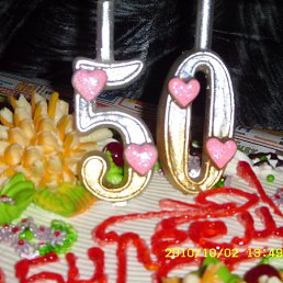  Cthutq, , 65  -  24  2012