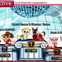 ���� �������, �����-���������, 61 ��� - ��������� 19 ������� 2010 � ������ �PetLove�