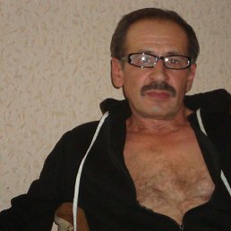 �����, ������