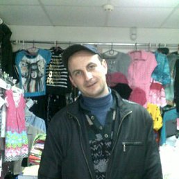 ���������, �����������, 49 ���