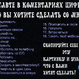 ���� ����, ������, 44 ���� - ��������� 27 ������� 2012