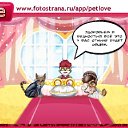  , , 36  -  22  2011   PetLove