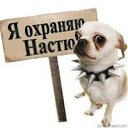 ���� �������, ������, 38 ��� - ��������� 24 ������� 2012 � ������ ���� ����������