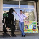  ok, --, 44  -  20  2010    