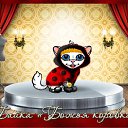 ���� ��� Vredinka, ����� - ��������� 27 ������� 2009 � ������ ���� ������ - ������ ��� �������� � �������