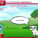  Belle $  $, , 34  -  10  2010   PetLove