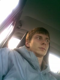 ���������, ����, 38 ���