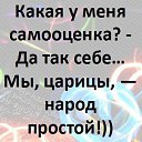 ���� Oksana, ������, 52 ���� - ��������� 10 ������ 2014 � ������ ���� ����������