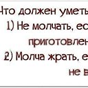 ���� Dea, ������ - ��������� 21 ������� 2014 � ������ ���� ����������