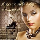 ���� ����.., ������ - ��������� 29 ������ 2013 � ������ ���� ����������