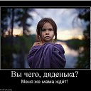 ���� ����, ����, 85 ��� - ��������� 3 ������ 2014 � ������ ��������������