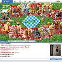 ���� ��������, ������ - ��������� 26 �������� 2013 � ������ ���� ����������