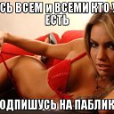 ���� �����, ������������ - ��������� 3 ����� 2014 � ������ ������ ��������