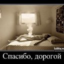���� �����, ���������, 46 ��� - ��������� 10 ������� 2014 � ������ ������