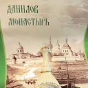 ���� ���������, ���������������, 61 ��� - ��������� 28 ������ 2014 � ������ �������������