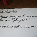 ���� ������, �������, 57 ��� - ��������� 10 ������ 2013 � ������ ������� �������