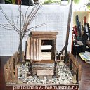 ���� �������, ������, 58 ��� - ��������� 26 ������� 2014 � ������ ���� ����������