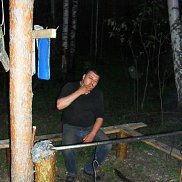 �������, 56 ���, �������������