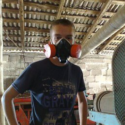 ����, ����, 28 ���