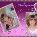 ���� ����, ����-�����������, 41 ��� - ��������� 3 ������� 2014 � ������ ���� ������