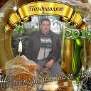���� ��������, ������, 50 ��� - ��������� 21 ������� 2013 � ������ ���� ����������
